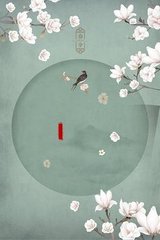 含羞草文化传媒有限公司网站